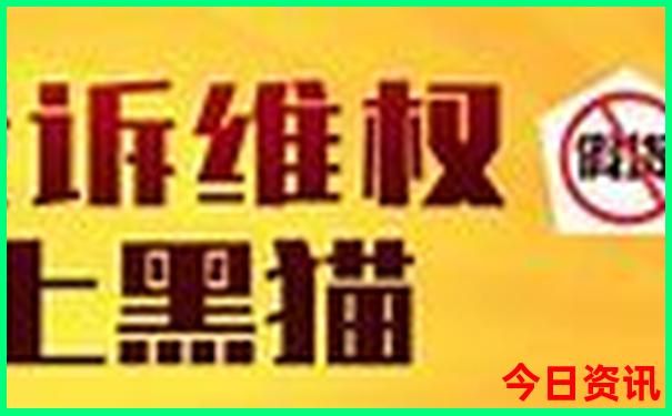 网上算命最准的免费网站
