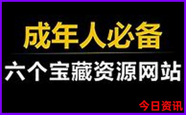 云南旅游路线图最新版