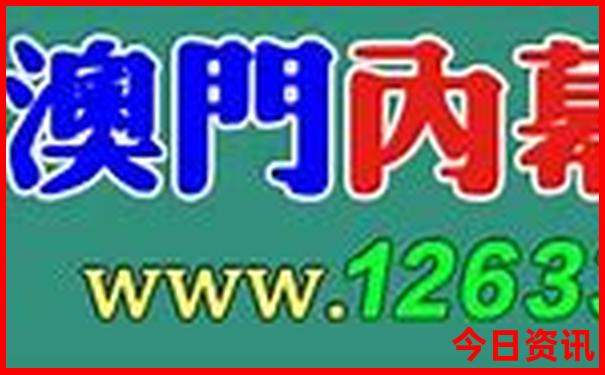 河南省避暑胜地农家乐包吃住