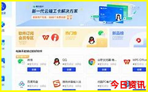 中国科幻电影排行榜前十名